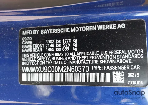 2021 Mini Cooper Cooper S из США, поврежденный, VIN WMWXU9C00M2N60370